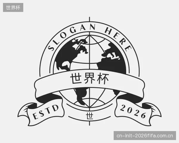了解世界杯官网